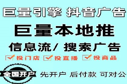 SEM广告案例分析：提升点击率技巧
